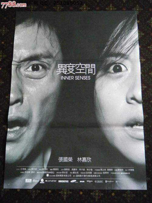 找人做仿真工程咨询单位资格证书